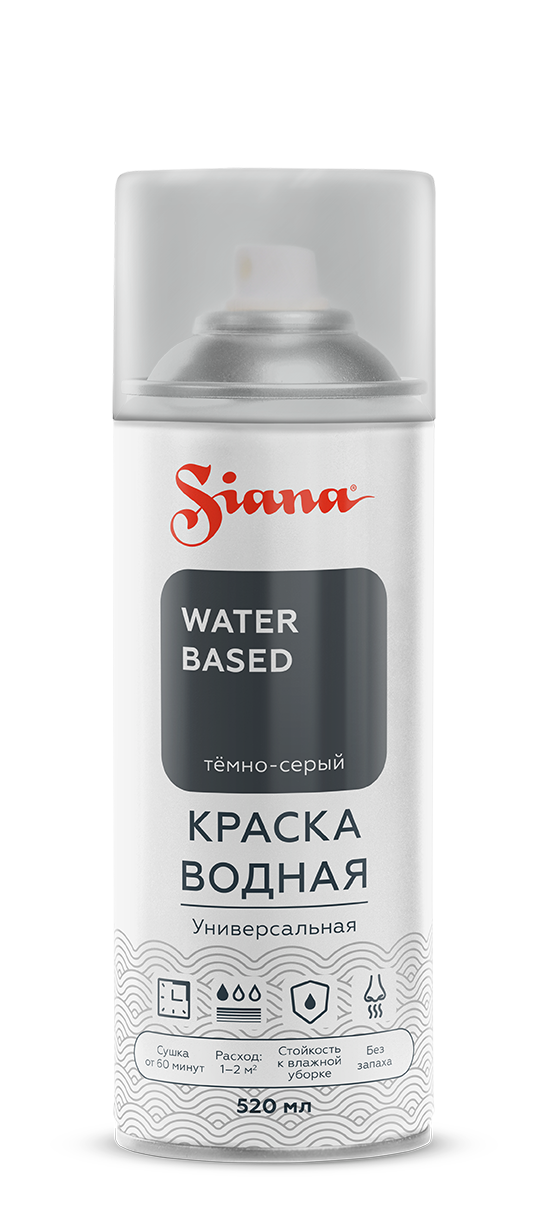 Товар Siana Water Based Темно-серый 520 мл