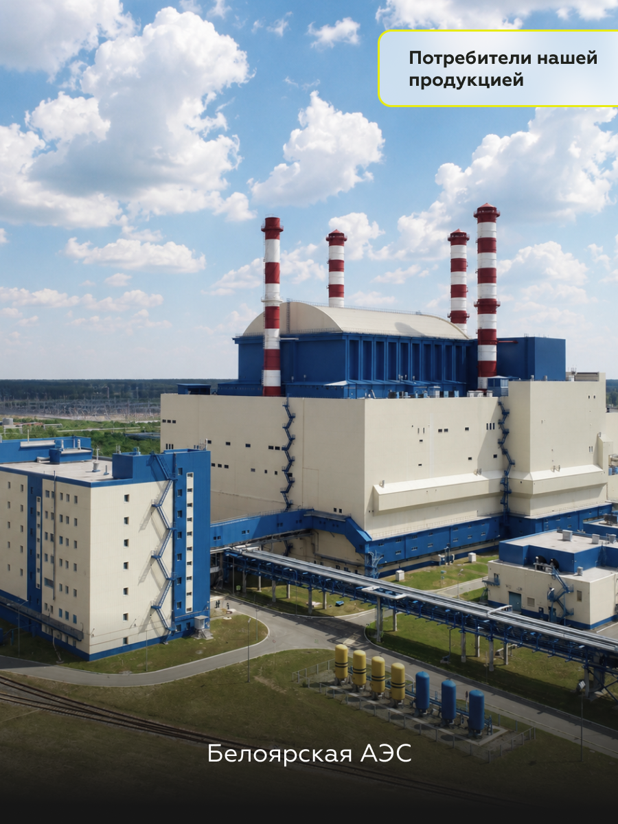Товар Органосиликатная краска 51-03 CERTA радиационностойкая (ТУ 84-725-78) серый (~RAL 7040) 25 кг