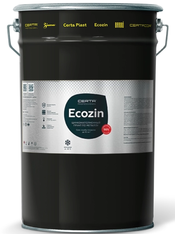 Составы для холодного цинкования