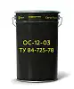 ОС-12-03 (ТУ 84-725-78)