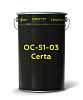 ОС 51-03 CERTA для теплосетей